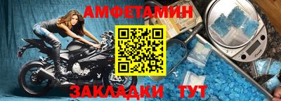 дживик Кунгур