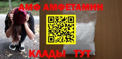 мефедрон VHQ Кумертау