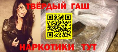 стафф Кулебаки