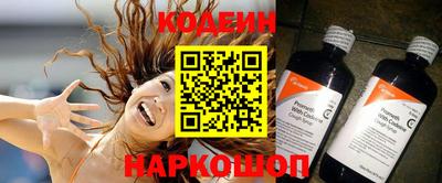 дживик Кунгур