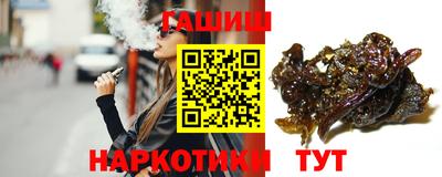 мефедрон VHQ Кумертау