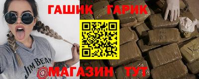 дживик Кунгур