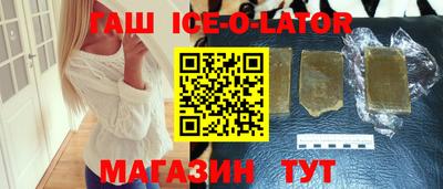 стафф Кулебаки