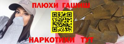дживик Кунгур
