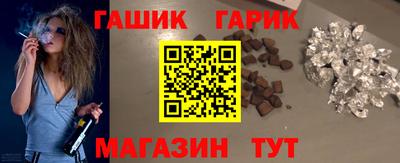 стафф Кулебаки