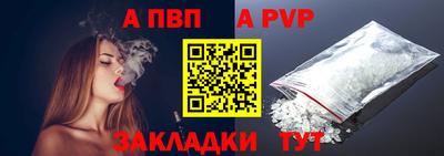 дживик Кунгур