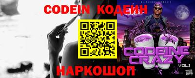 дживик Кунгур