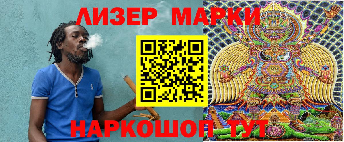 Новоалександровск  Вход с VPN  Cocaine  Экстази  Меф МЯУ МЯУ кристаллы  Каннабис 